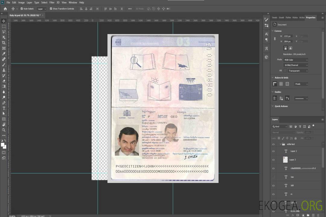 Passeport géorgien template Passeport géorgien template
